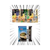 (店+)桂冠山頭火 鹽味豚骨鍋 塩味豚骨拉麵 松茸風味 豆乳鍋 綜合豚骨 味噌豚骨拉麵 山頭火監製 湯底 鹽味 塩味