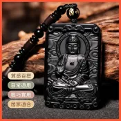 平安喜樂 招財避邪🙏老佛牌項鍊 好運 保平安 防小人 黑曜石本命佛吊墜虛空藏普賢韆手文殊觀音菩薩阿彌陀佛守護神項鏈