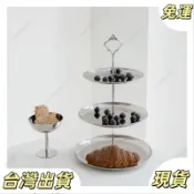 【不鏽鋼甜品托盤】蛋糕架 三層點心架 水果托盤 多層乾果盤 糖果零食置物架 下午茶托盤 高腳托盤 零食盤 下午茶點心架 