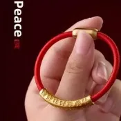 男手鍊 男生手鍊 紅繩手鍊 鍍真金高保色 泰國蛇年龍年百福 夫妻情侶對鍊 送禮首選 2026熱銷款