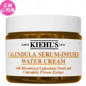 Kiehl s 契爾氏 金盞花精萃亮采水凝霜(50ml)(公司貨)