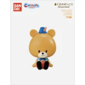 ArtLife @ BANDAI くまのがっこう CAPCHARA Bears School ルル 小熊學校