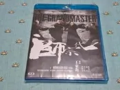 全新《一代宗師》全新混音版藍光BD(美亞公司貨)(英雄.東邪西毒.赤壁:決戰天下.無間道.尚氣與十環傳奇.色戒)梁朝偉