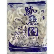 【勝藍】CAS認證福國冷凍魷魚圈1000g/熟凍魷魚圈/炒三杯透抽