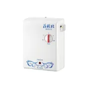 (店+)【莊頭北】TI-2503 分段式瞬間電能熱水器 瞬熱式 電熱水器 不含安裝