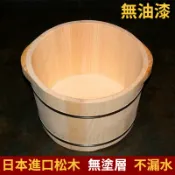 🔥免運 哇 是美居🔥日本檜木泡腳桶 木桶 洗腳桶 木質家用足浴桶 木盆 洗腳盆 無油漆泡腳盆 不鏽鋼桶圈+防水腳釘