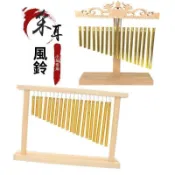 驚爆價 🎶初學者💡音樂風鈴樂器音束 20音風鈴音束 打擊樂器網紅埰耳風 20音風鈴 樂器 風鈴管 風鈴 排鈴 銅管風