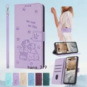 卡通掛繩掀蓋皮套 手機殼 適用三星 A70 A50 A30 A20 A7 A8 2018 J4+ J6+ S10 防摔