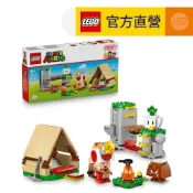 【LEGO樂高】超級瑪利歐系列 72040 奇諾比奧隊長的營地(任天堂 栗寶寶)