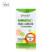 綠色生機健康館 萬大酵素 護衛U高麗菜精120錠/罐