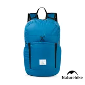 Naturehike 22L云雁輕量防水摺疊後背包 攻頂包 藍色 A017-B