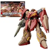 (店+)【BANDAI 萬代】萬代 HG 1/144 鋼彈 閃光的哈薩威 喀耳刻的魔女 梅薩M01型 高曼機 5072537 現貨w 