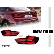 小亞車燈改裝-全新 BMW 寶馬 X6 F16 老改新 類G系列新款 光柱 跑馬 尾燈 後燈