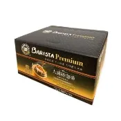 【美式賣場】西雅圖 極品嚴焙大濾掛(12gx50入/盒)