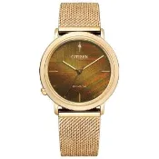 【CITIZEN 星辰】L系列Ambiluna解構自然之美仿生學腕錶34mm (EM1003-48X 附米蘭錶帶)父親節 禮物 推薦