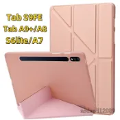 多折變形保護套 Galaxy Tab S11 S10lite S9FE A11 A9 A8 A7 S8 S6lite皮套
