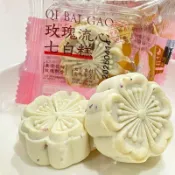 🔥24H發貨🔥玫瑰流心七白糕 玫瑰流心糕點 玫瑰糕 桂花糕 糕點點心 下午茶 休閒點心