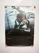 林俊傑 偉大的渺小專輯海報 全新的 正版 贈送PVC海報