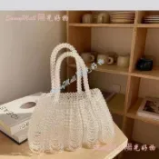 復古晚宴鏤空波浪扇形手工編織串珠珍珠餃子包手提包女 陽光好物