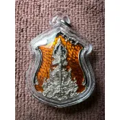 《現貨》 佛曆 2563年 那空沙旺府 華道寺 龍普帕 陶威素灣（鬼王） 「財富千億 」 （阿巴嘎材質+橘色琺瑯彩）