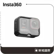 Insta360 Ace Pro 2 縱橫切換邊框