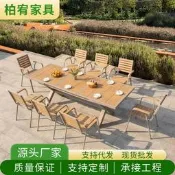 戶外庭院塑木椅簡約休閑陽臺室外防腐木桌椅 園別墅防水伸縮長桌