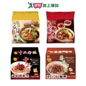 愛買線上購物 味王拌麵/湯袋麵系列(當歸藥膳湯麵/十三香麻辣拌麵/香椿炸醬乾拌麵/椒麻牛肉湯麵)【愛買】
