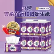 【生活市集】【舒潔】三層抽取式衛生紙 (100抽 x 16包/串)