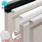 築良舍 拉手 把手 取手 手取 櫥櫃把手 抽屜拉手 門鈕 五金 門把 衣櫃拉手 櫃門把手G型免開槽拉手櫥柜門/羊絨灰/705白色隱形衣柜門把手抽屜嵌入式 免運 可開發票 工廠直銷 售後保障 z5515
