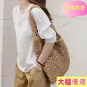 文青風大容量 手工草編包 夏季森林系 休閒渡假風 大容量 沙灘包 草編包 側背包 編織包 斜背包 ins風  復古編織水