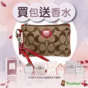 COACH 手拿包 零錢包 卡其珊瑚粉 馬車圓標 織布 C LOGO 附紗布防塵袋 買就送COACH小香5ml