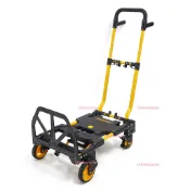 STANLEY史丹利新型帶剎車家用手推車工具車 可折疊（廠商直發咨詢運）