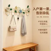 🎀臺灣出貨🎀【鐵質歐式掛鉤】新款壁掛式輕奢入門室內玄關客廳裝飾花朵掛鉤 門後置物架 門後掛鉤 門後掛勾 壁掛置物架 