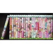 【全新】新視界 成人 色情漫畫 編號C2400~C2499【殺手貓】【現貨】限制級 A漫 H漫 西安 靜 藤咲真 天月