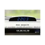 (店+)逸品汽車百貨 原車級電子鐘 電壓表 室內溫度 車用時鐘 溫度計 汽車時鐘 LED顯示 車內溫度器 日期顯示 斷電記憶