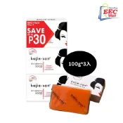 菲律賓 KOJIESAN Skin Soap Sabun Batang 香皂 美白皂 2入/3入 100-135g