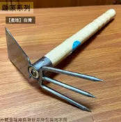 建弟工坊 木柄 雙頭耙 (白鐵 丸孔 三齒) 三爪 圓孔 丸尖 不鏽鋼 雙頭鋤 兩用 花耙 鋤頭 除草 草扒 耙子 扒子