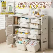 蒙麗百貨 免運 附發票/公司貨 inhe兒童玩具收納架 家用收納櫃 玩具整理架 置物架 寶寶儲物架 書架 書櫃 五層收納架 收納架 多功能移動櫃工廠直銷 全館八折 售後保障 5zm728