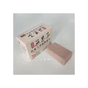 (店+)天農國 古寶無患子植物洗衣皂(嬰兒版140g*4塊)*1盒~有效期至2029/2月