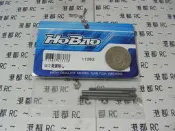 港都RC HoBao禾寶 M12避震器軸心(11262)