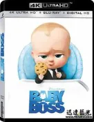 4K UHD藍光影片4K0298-寶貝老闆/娃娃老闆/波士BB The Boss Baby(2017) 