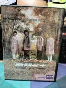 知飾家 (C8) 全新未拆  台劇 格鬥天王  DVD