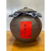 【金明茶業】 西元2017年 蜜香紅茶 甕裝 ｜台灣手拉胚茶倉｜1-30斤裝無上釉茶甕｜斤裝無上釉茶甕｜手工、台灣製、