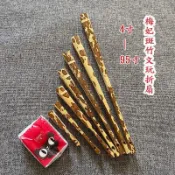 🔥臺灣出貨🔥新品4/5/6/7寸8寸95寸空白宣紙摺扇斑竹蘇工扇面梅妃迷你文玩扇子