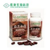 仁美良食 【出清特惠】長庚生技 納豆紅麴(120粒/瓶)_2027/3/17