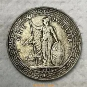現貨下殺！站洋銀元1907銀元 傳世漿 純銀銀元 質量保證 含銀量90%