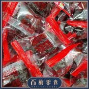 【百菓零食】 🍯福伯黑糖蜜棗 蜜餞/黑棗/去籽