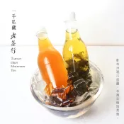 【一手私藏】四季春茶-茶葉150公克/罐