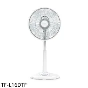 【蝦皮直營】大同16吋DC直流無線遙控電風扇TF-L16DTF 廠商直送