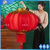 悅家居☘️【全紅綢布燙金】佈置用特大號戶外防水防曬紅燈籠 公司大門工程廣告定製潮汕結婚喜慶裝飾燈籠love